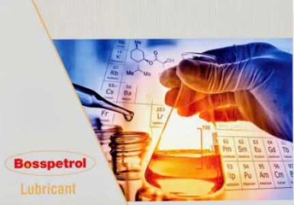 BOSSPETROL LUBRICANTS